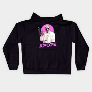 KPOPE Kids Hoodie